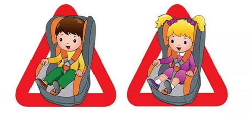 госавтоинспекция Сафоновского района призывает водителей-родителей использовать детское удерживающее устройство при перевозке детей в автомобиле - фото - 1